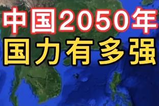 新京报：张敬一否认大运会后有WCBA球队邀请的传闻 但之前有过